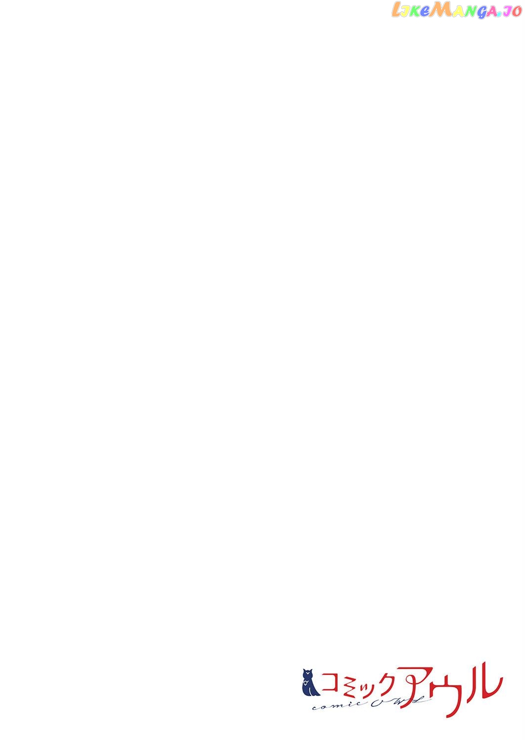 New Normal Chapter 34 - Page 2