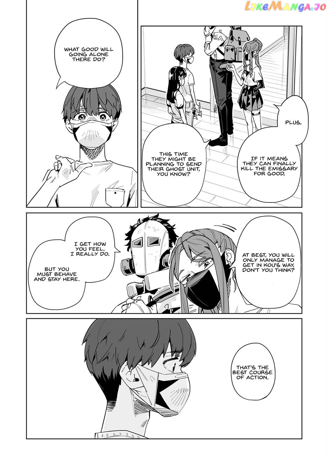 New Normal Chapter 34 - Page 12