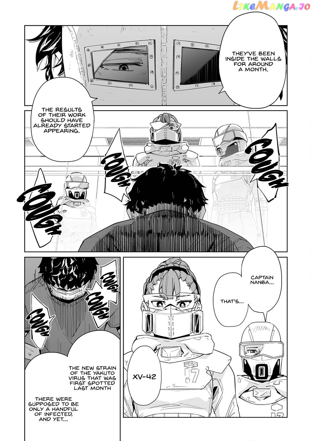 New Normal Chapter 34 - Page 6