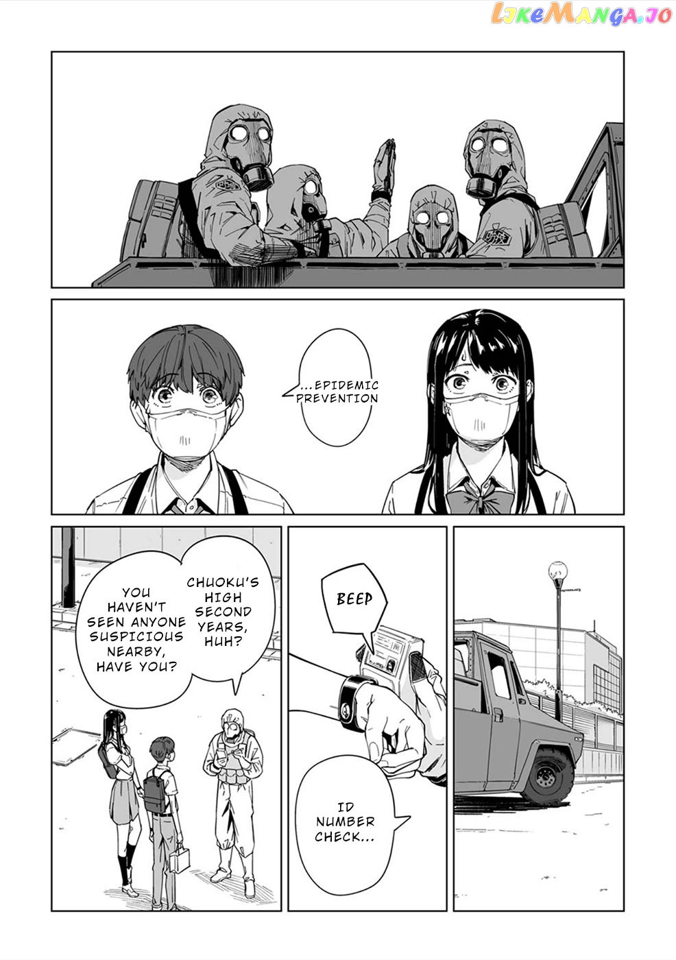 New Normal Chapter 4 - Page 5