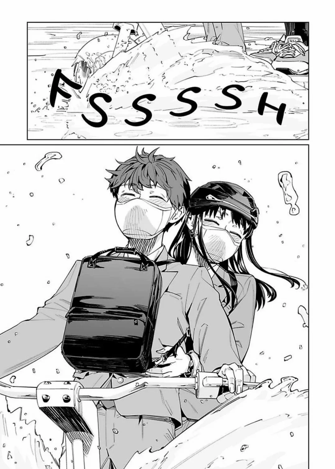 New Normal Chapter 41 - Page 12