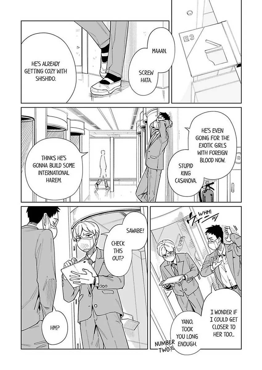 New Normal Chapter 42 - Page 6