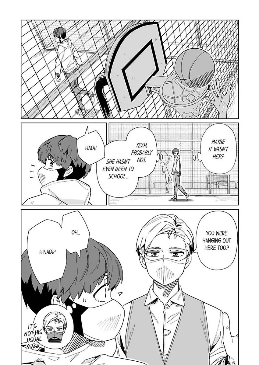 New Normal Chapter 45 - Page 14