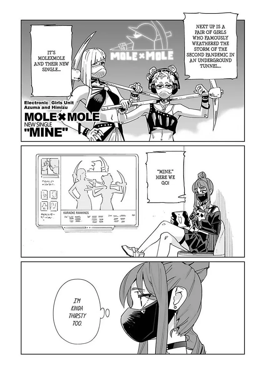 New Normal Chapter 45 - Page 3