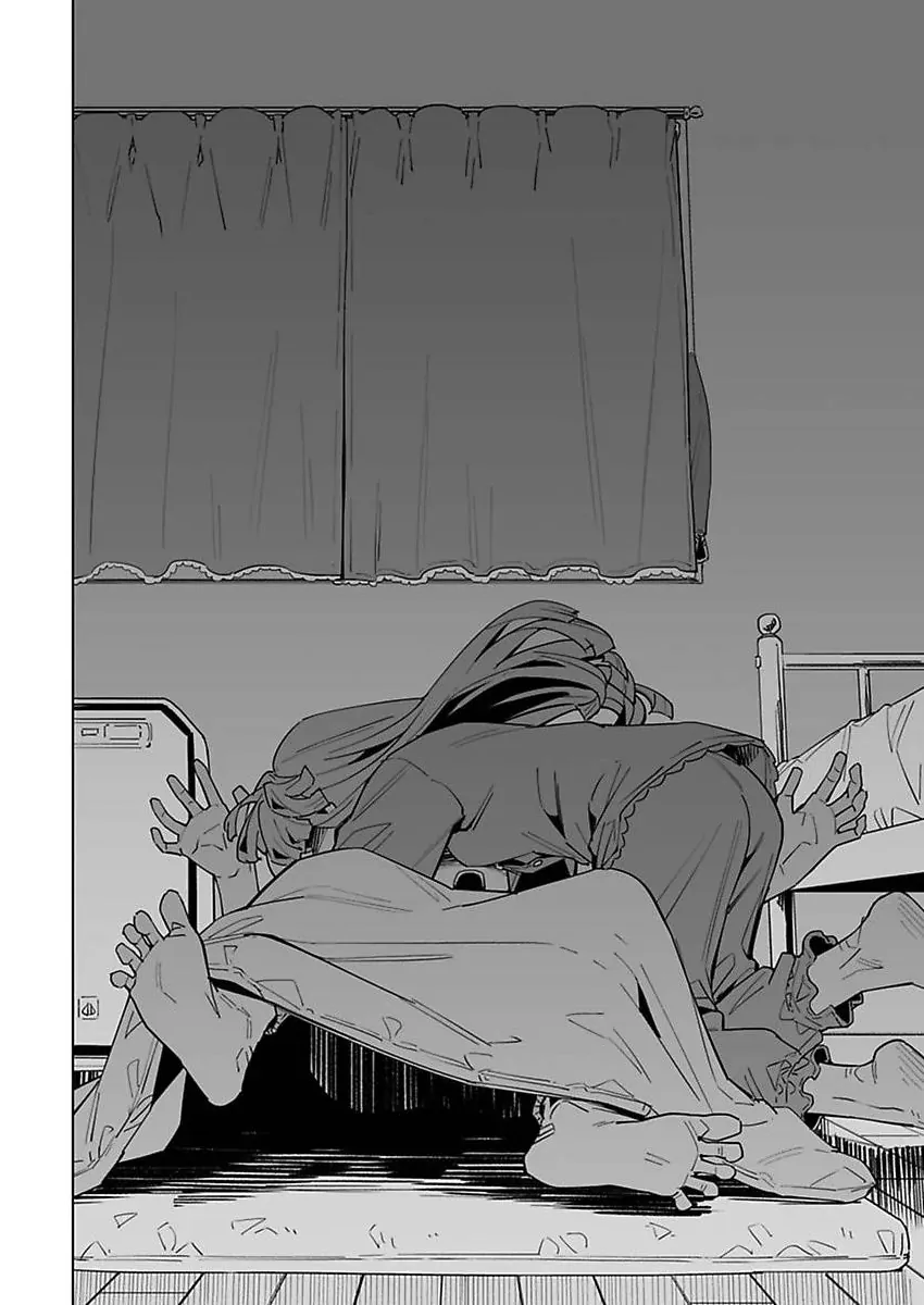 New Normal Chapter 47 - Page 4