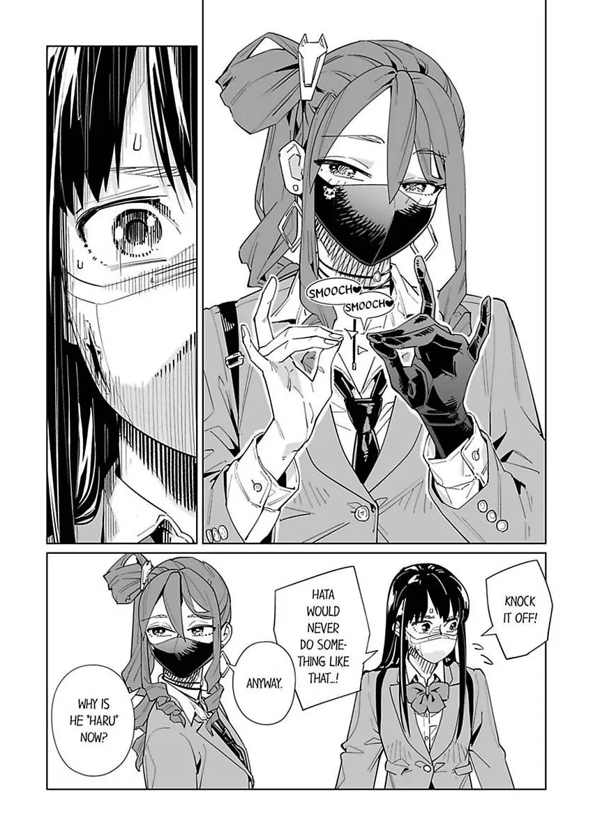 New Normal Chapter 48 - Page 12