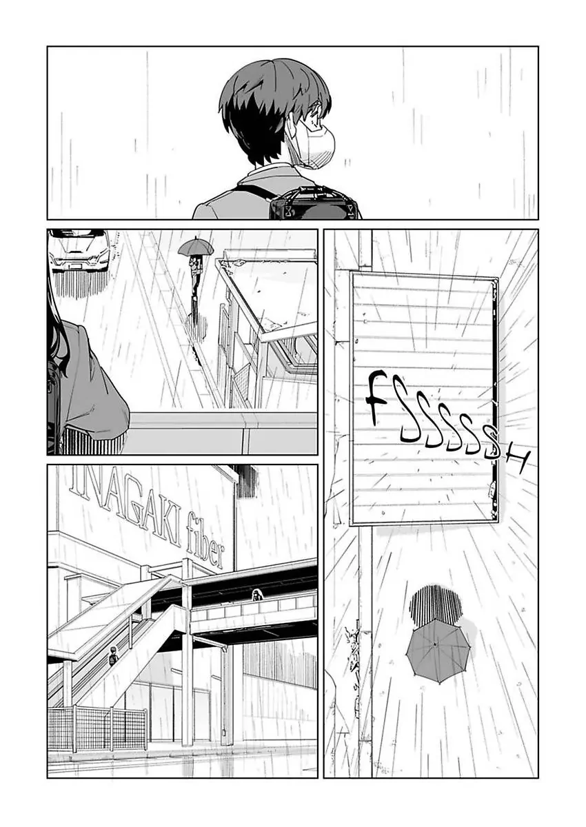 New Normal Chapter 49 - Page 15