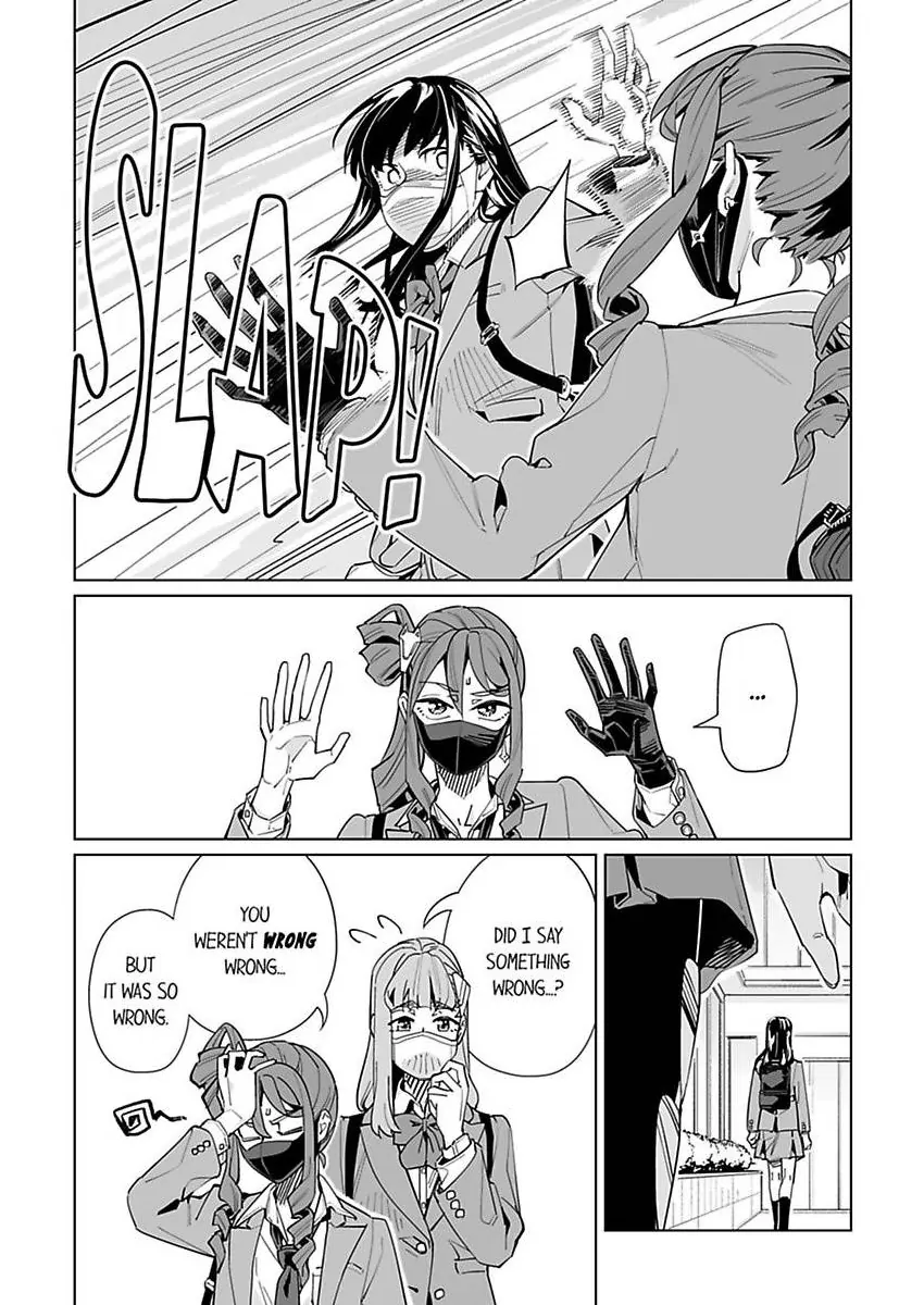 New Normal Chapter 52 - Page 16