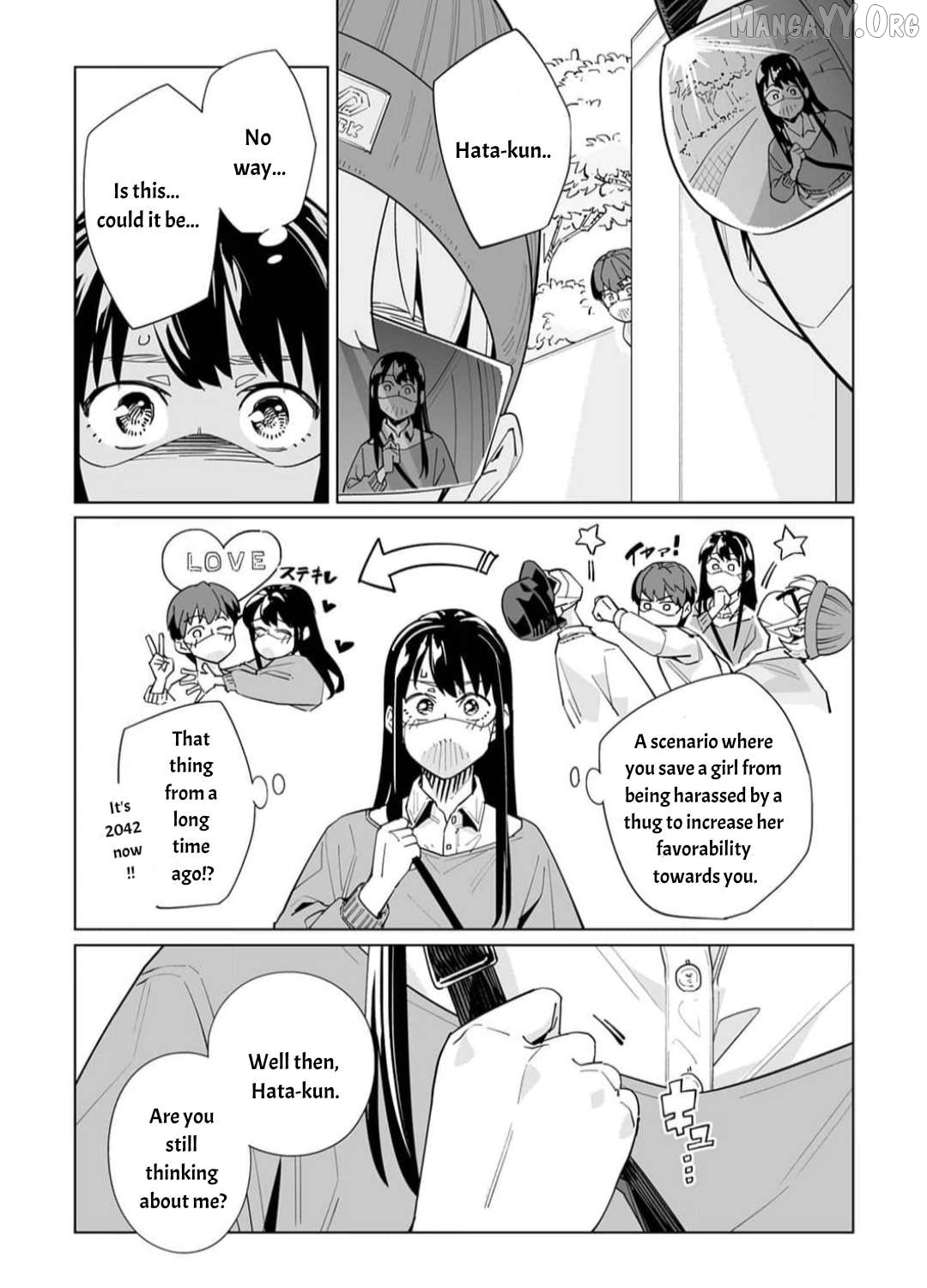 New Normal Chapter 54 - Page 6