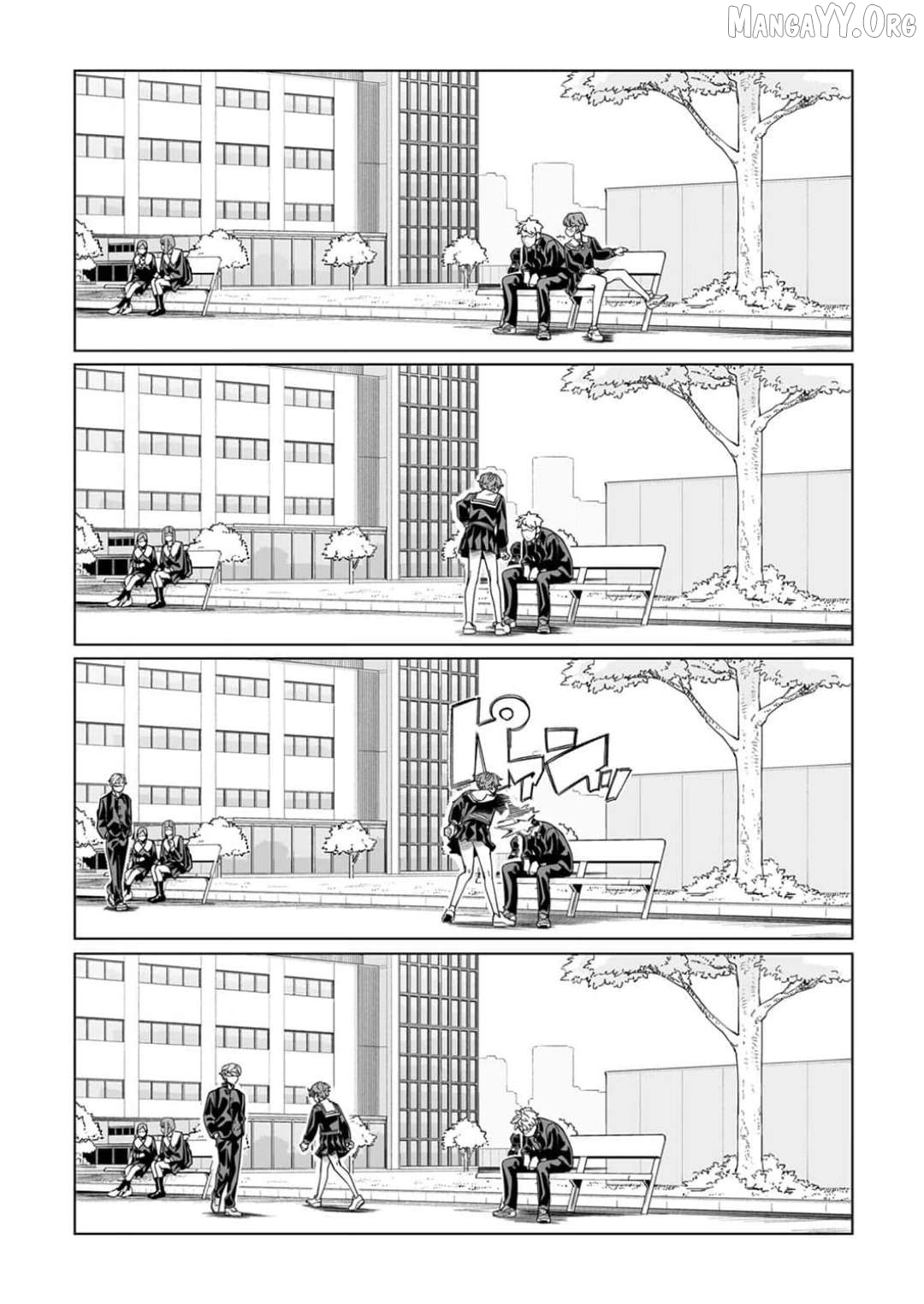 New Normal Chapter 55 - Page 20