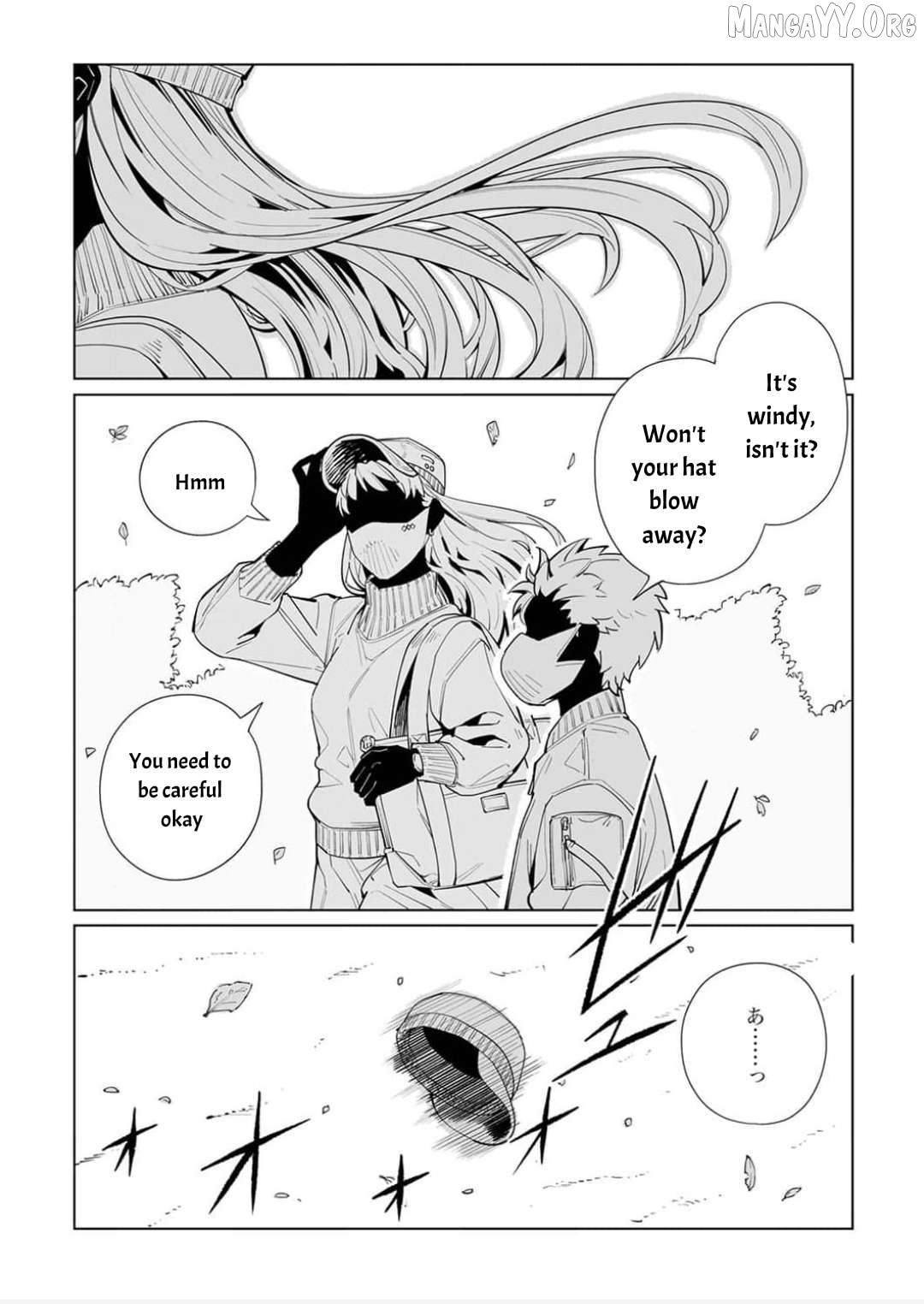 New Normal Chapter 55 - Page 3