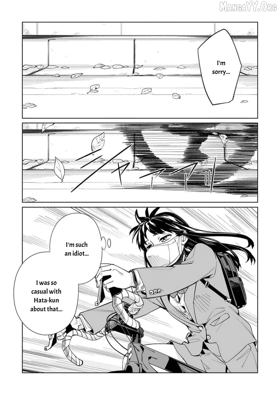 New Normal Chapter 56 - Page 5