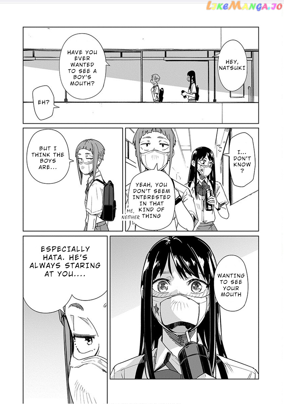 New Normal Chapter 7.5 - Page 4