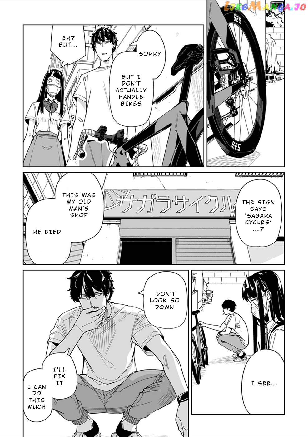 New Normal Chapter 7 - Page 3