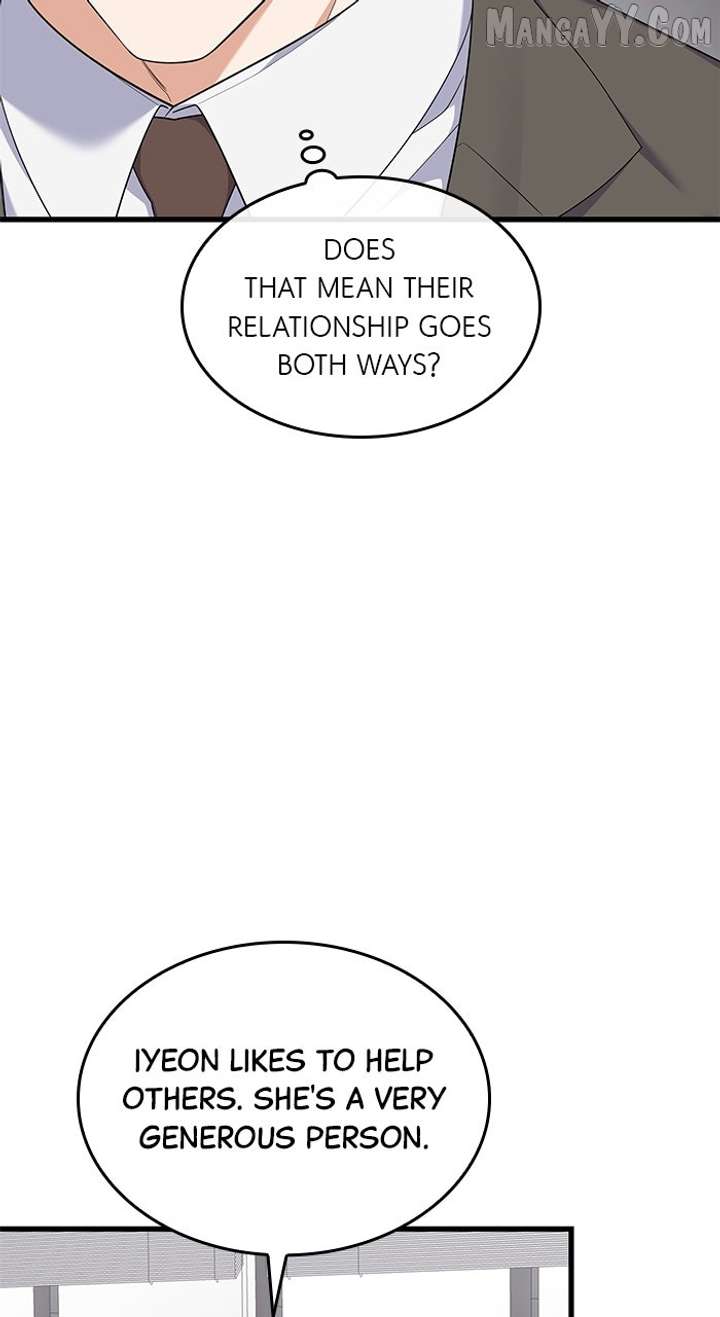 Newcomers Turn Low at Night Chapter 55 - Page 88