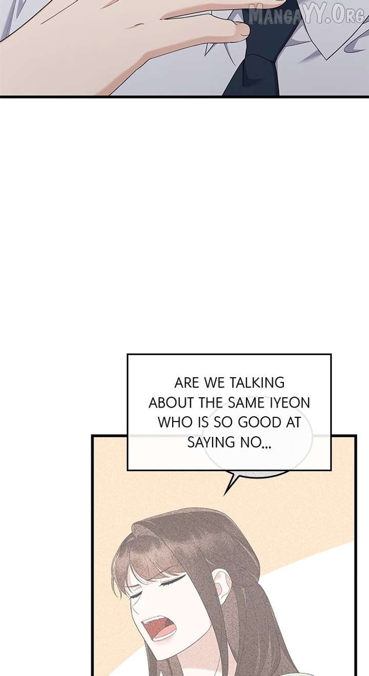 Newcomers Turn Low at Night Chapter 56 - Page 5