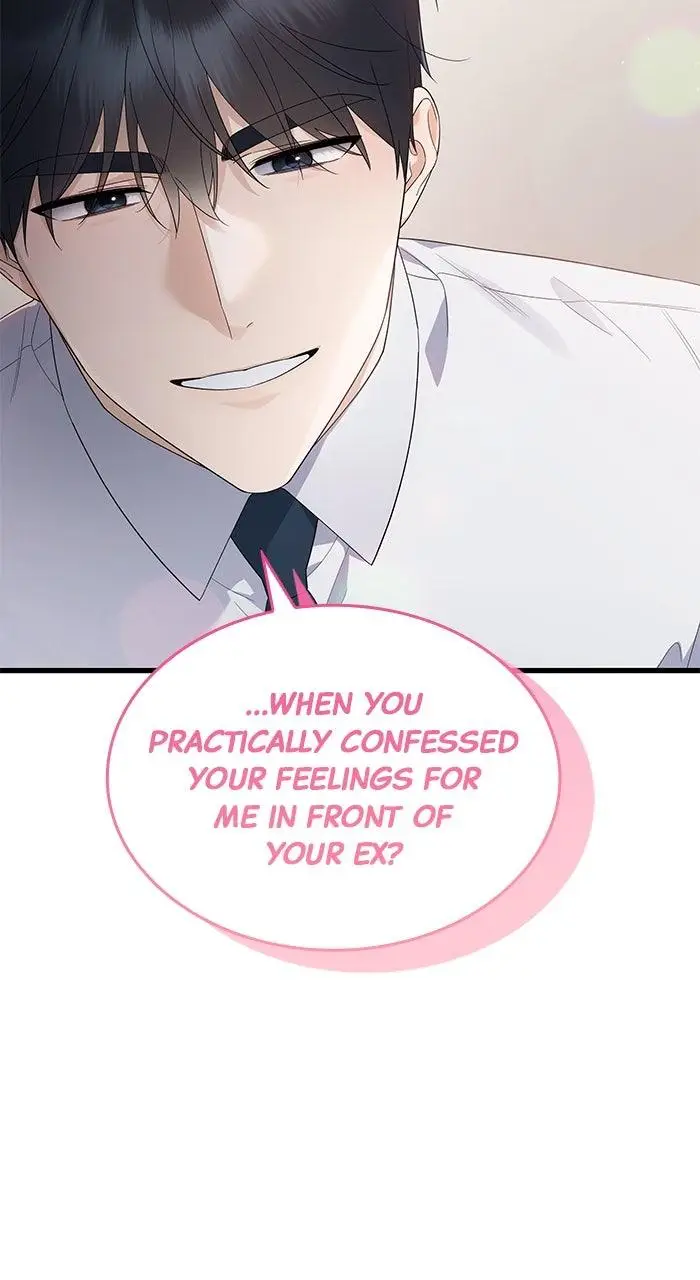 Newcomers Turn Low at Night Chapter 58 - Page 32