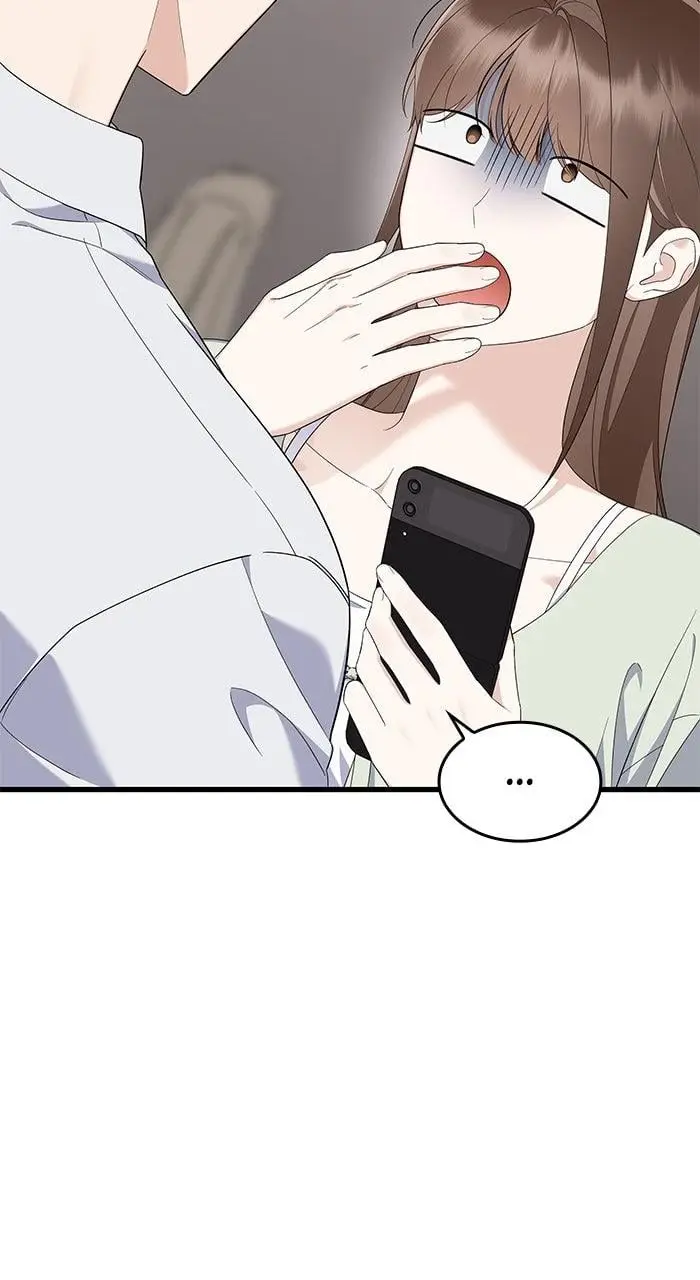 Newcomers Turn Low at Night Chapter 58 - Page 65