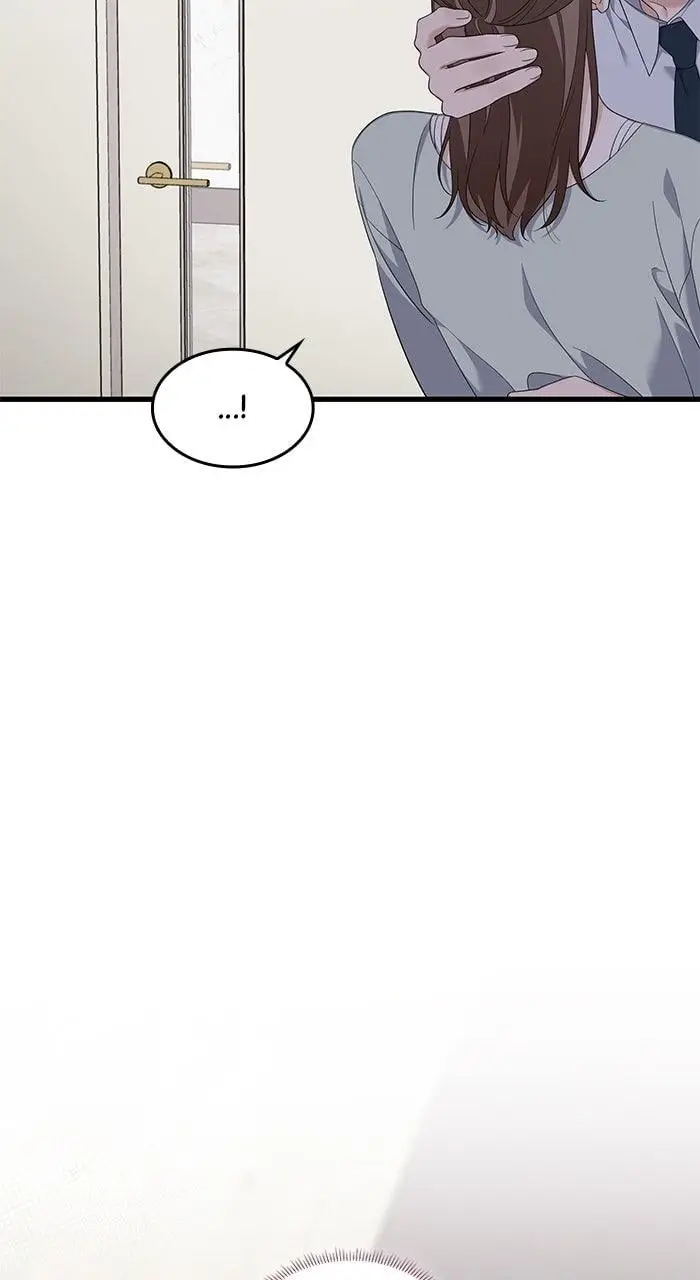 Newcomers Turn Low at Night Chapter 58 - Page 86