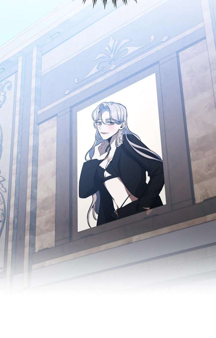 Next to Me, You Chapter 35 - Page 25