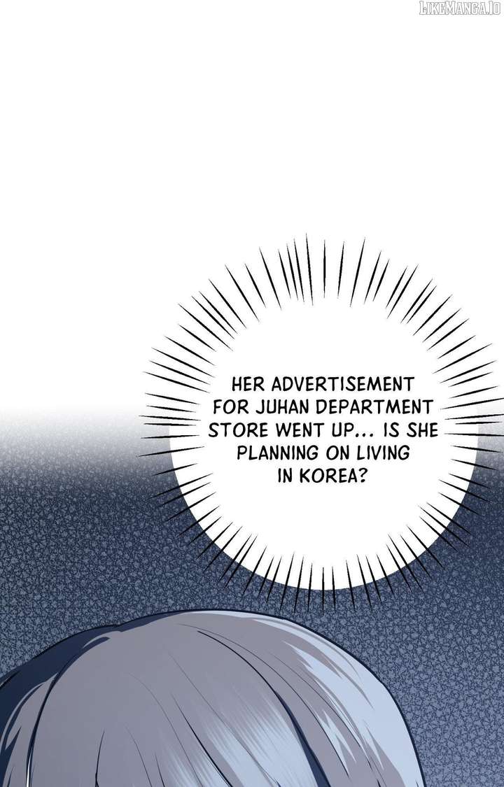 Next to Me, You Chapter 35 - Page 26