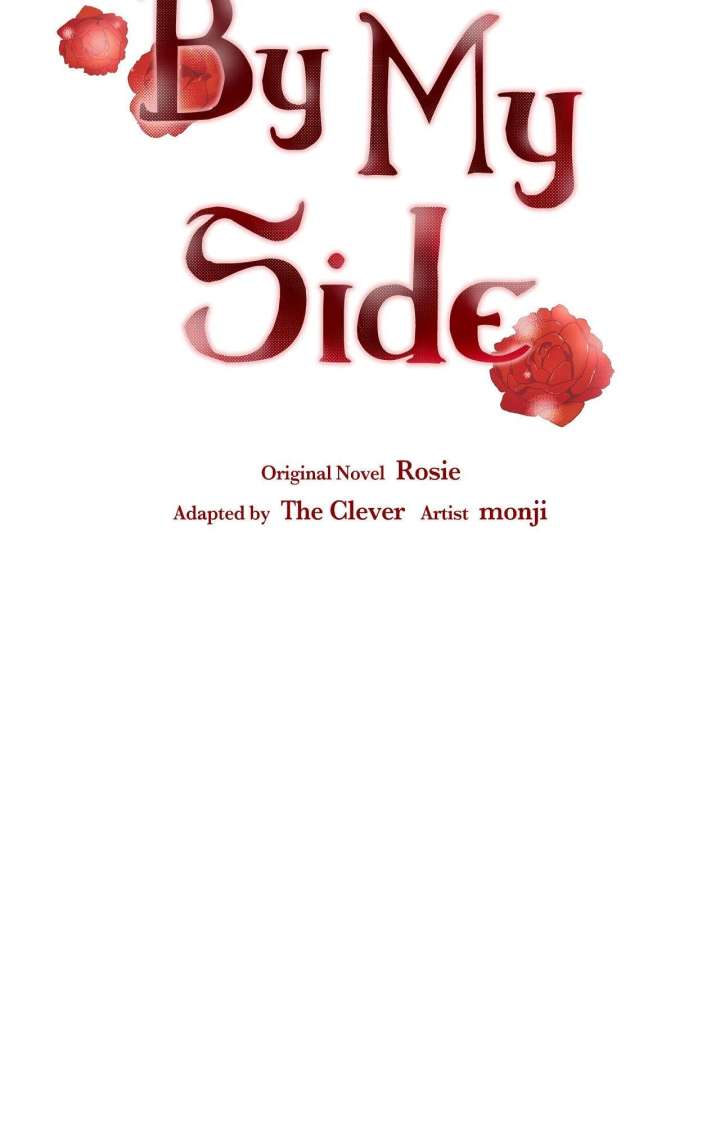 Next to Me, You Chapter 35 - Page 30