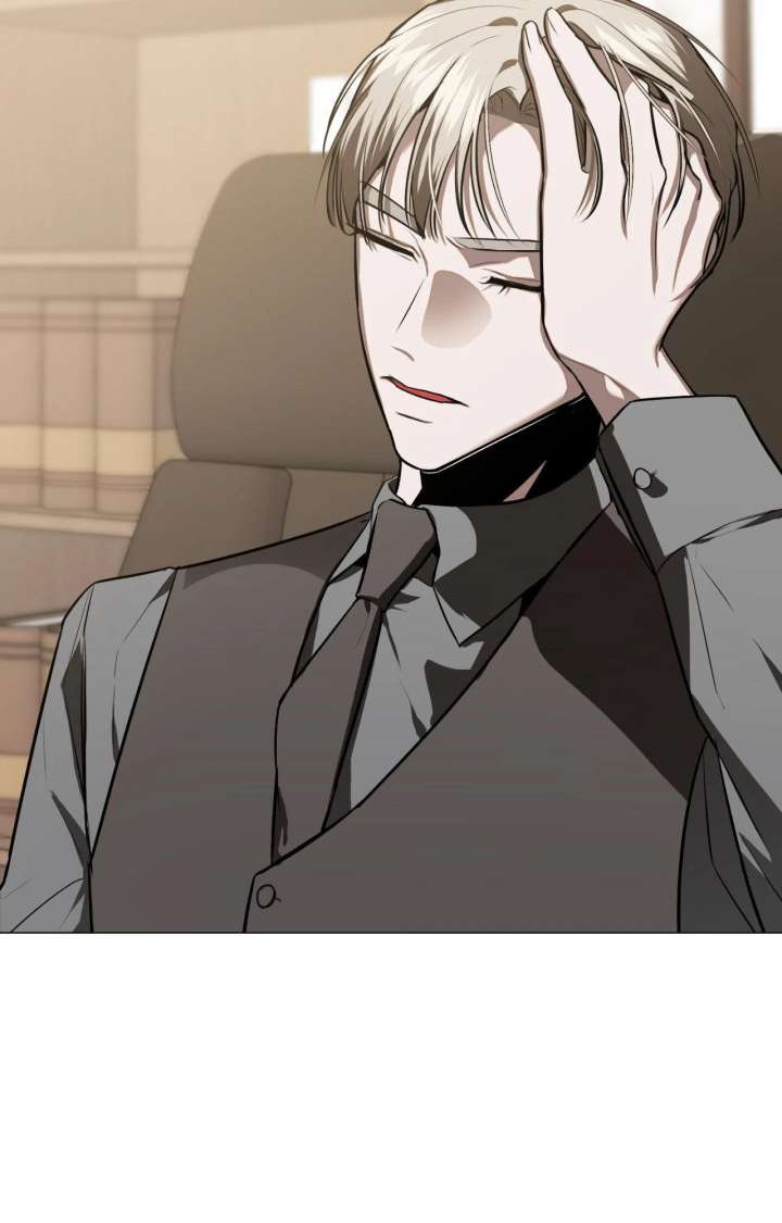 Next to Me, You Chapter 35 - Page 45