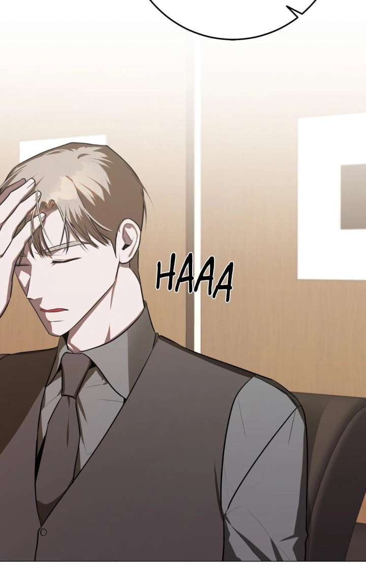 Next to Me, You Chapter 35 - Page 75