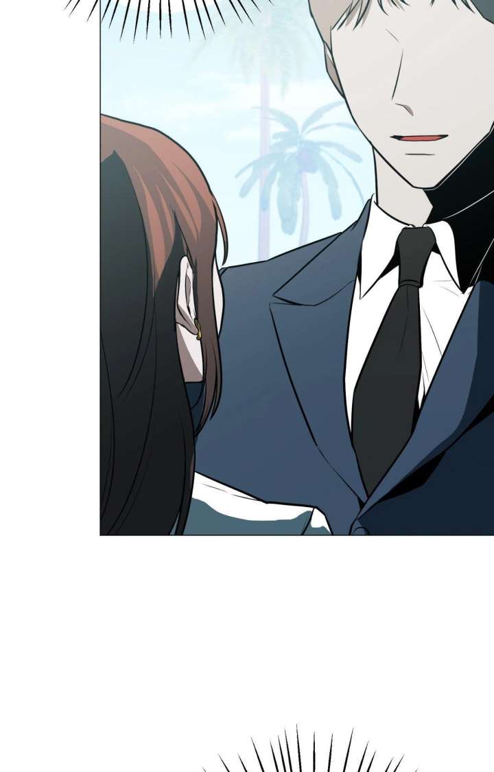 Next to Me, You Chapter 35 - Page 79