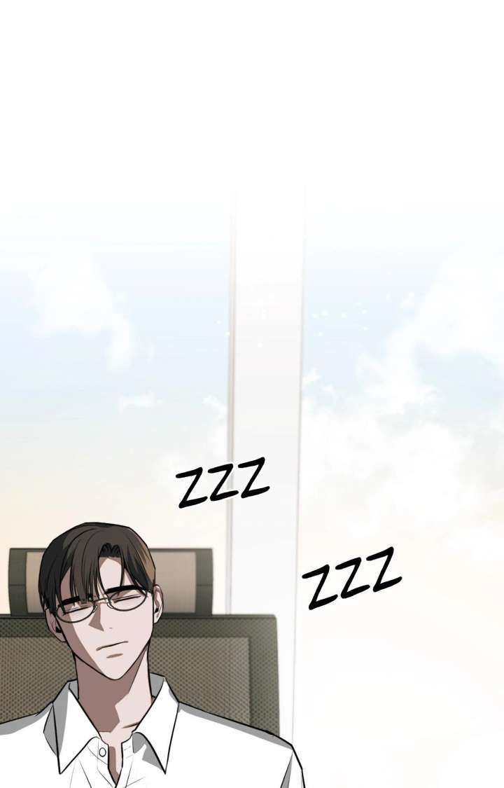 Next to Me, You Chapter 36 - Page 103