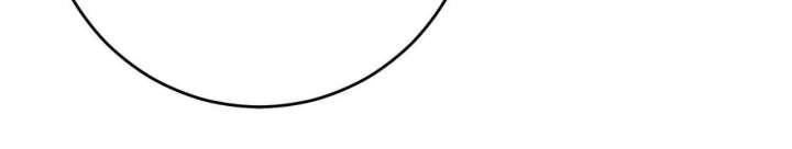 Next to Me, You Chapter 36 - Page 111