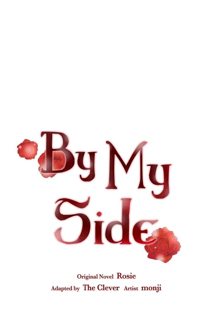 Next to Me, You Chapter 36 - Page 27