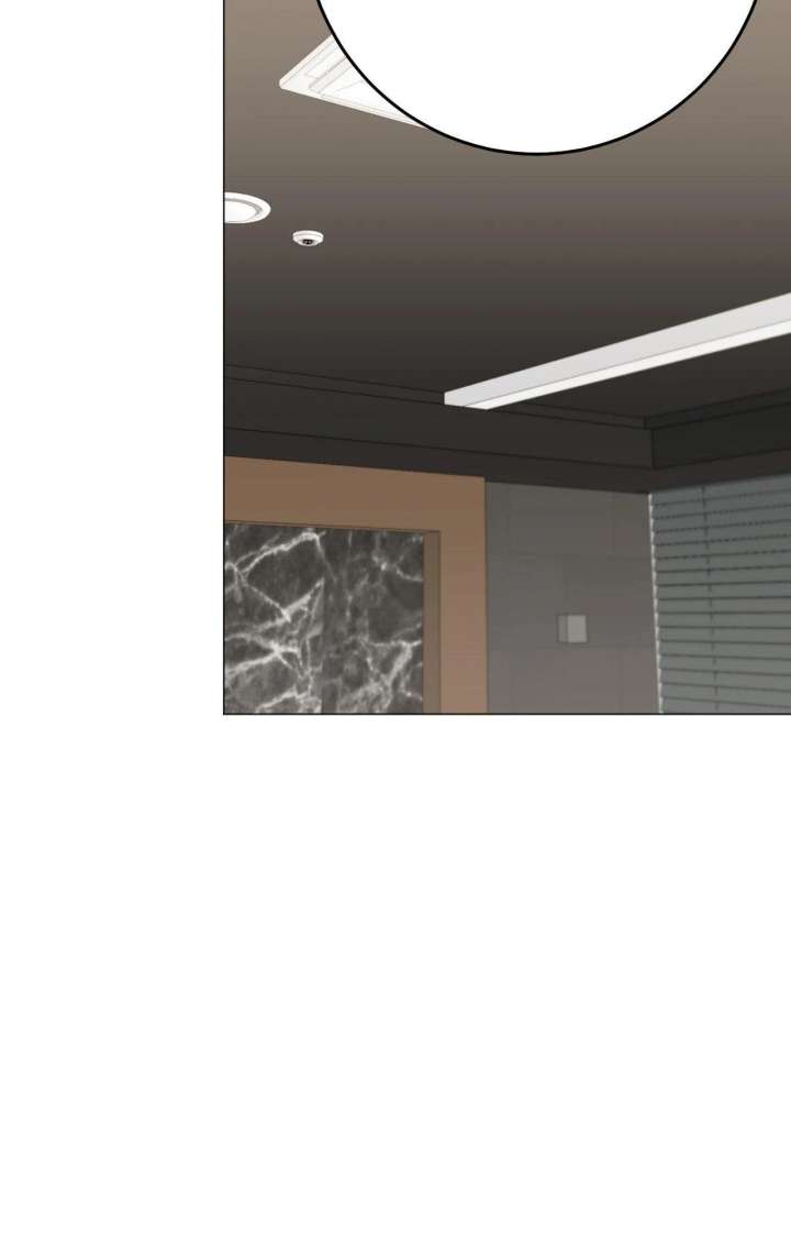 Next to Me, You Chapter 36 - Page 42