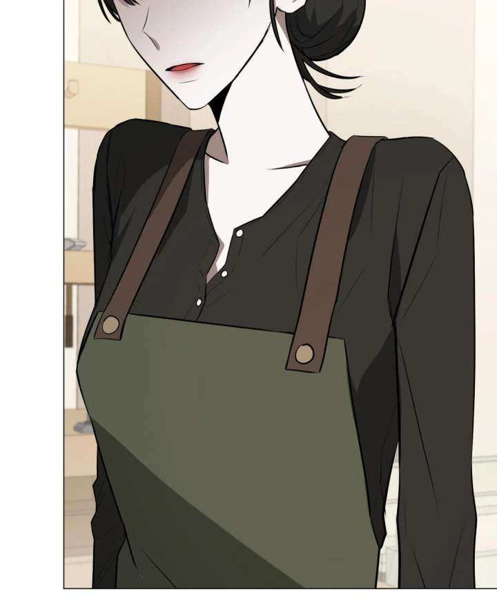 Next to Me, You Chapter 36 - Page 78