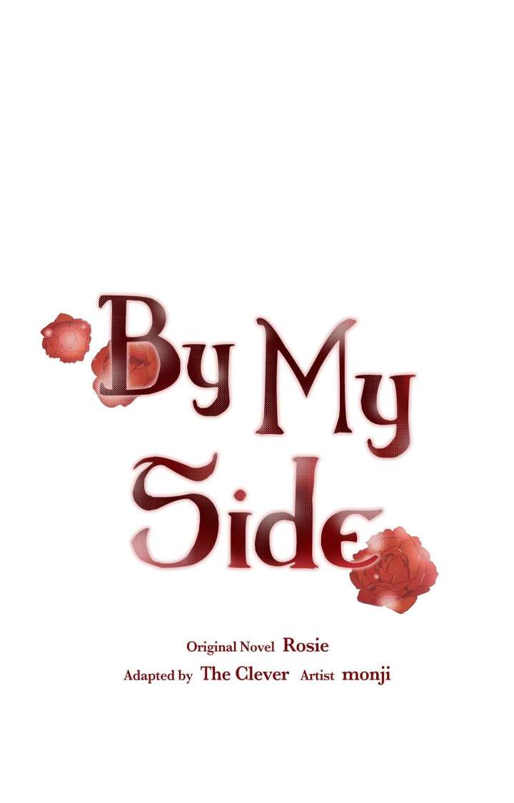 Next to Me, You Chapter 37 - Page 22