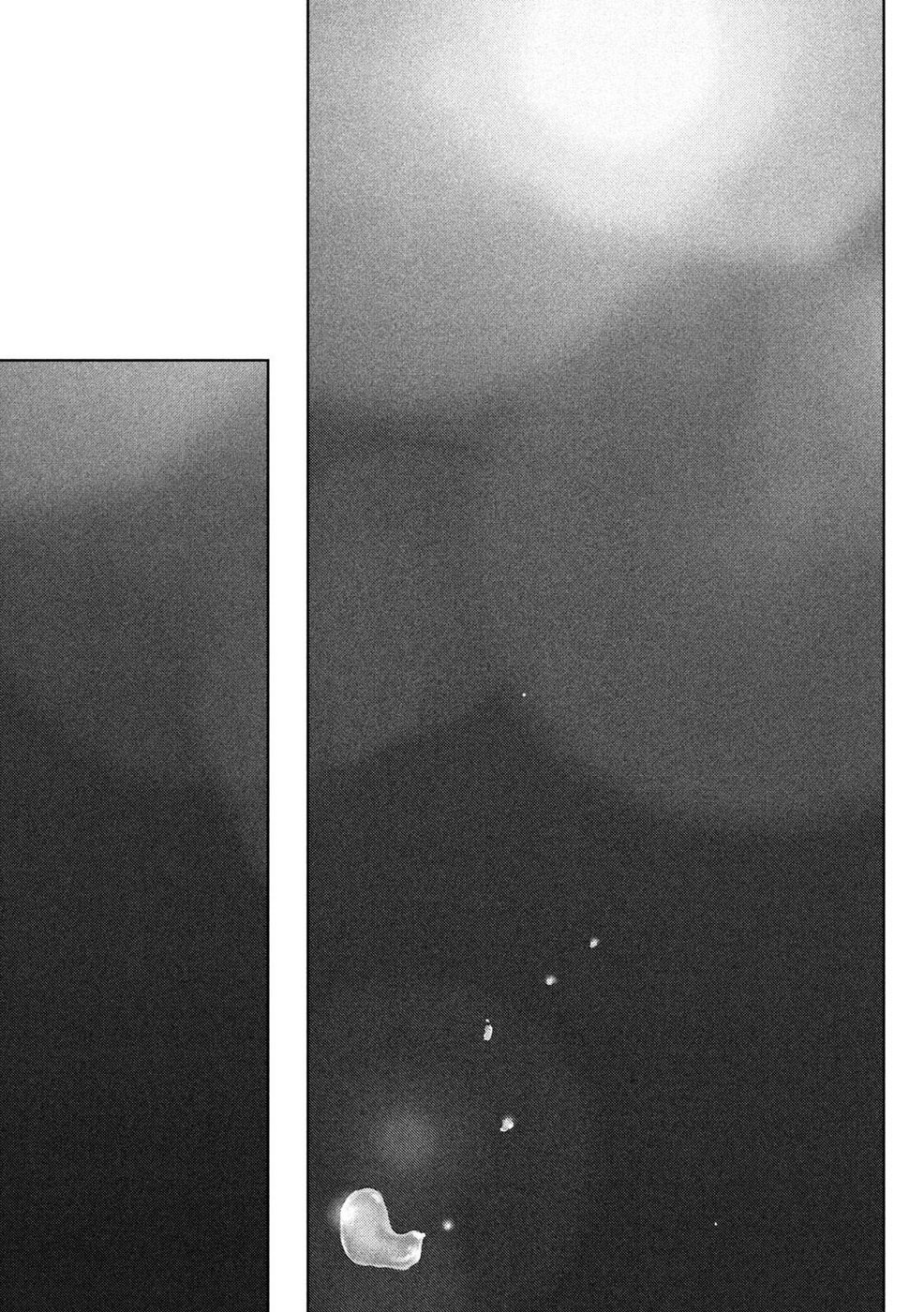 Nezumi No Hatsukoi Chapter 85 - Page 14