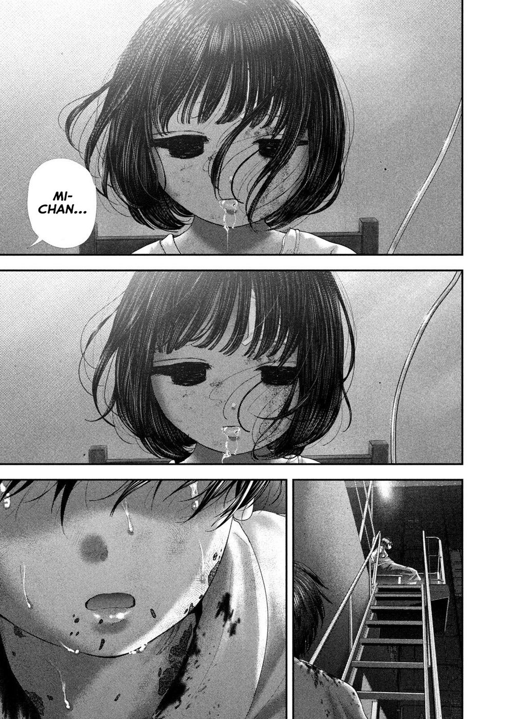 Nezumi No Hatsukoi Chapter 85 - Page 17