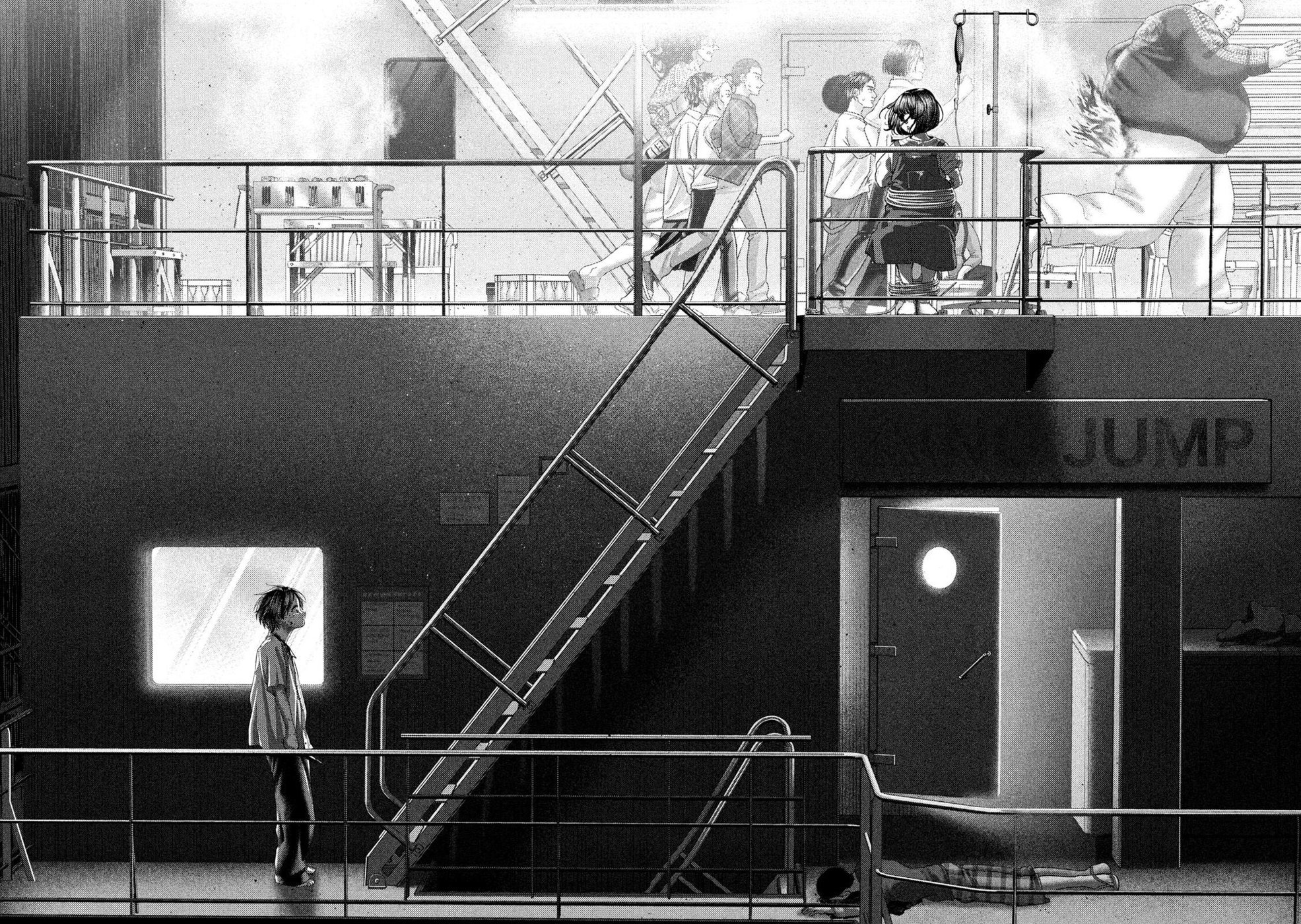 Nezumi No Hatsukoi Chapter 85 - Page 18