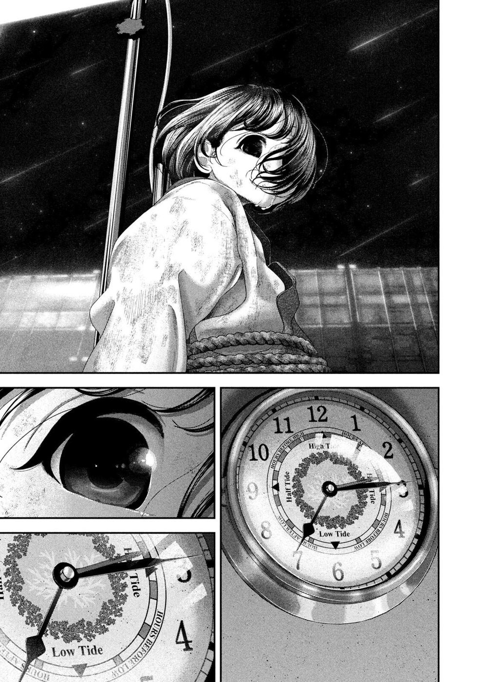 Nezumi No Hatsukoi Chapter 85 - Page 20