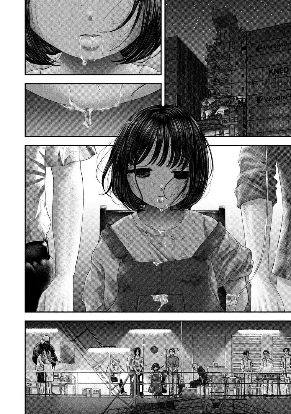 Nezumi No Hatsukoi Chapter 85 - Page 5