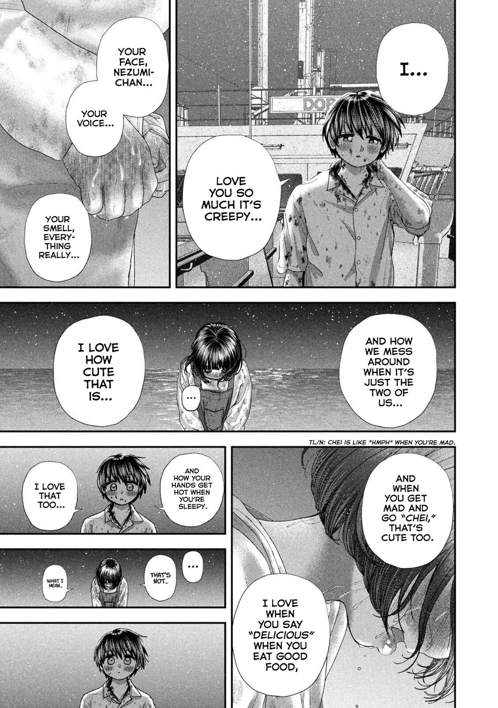 Nezumi No Hatsukoi Chapter 87 - Page 17