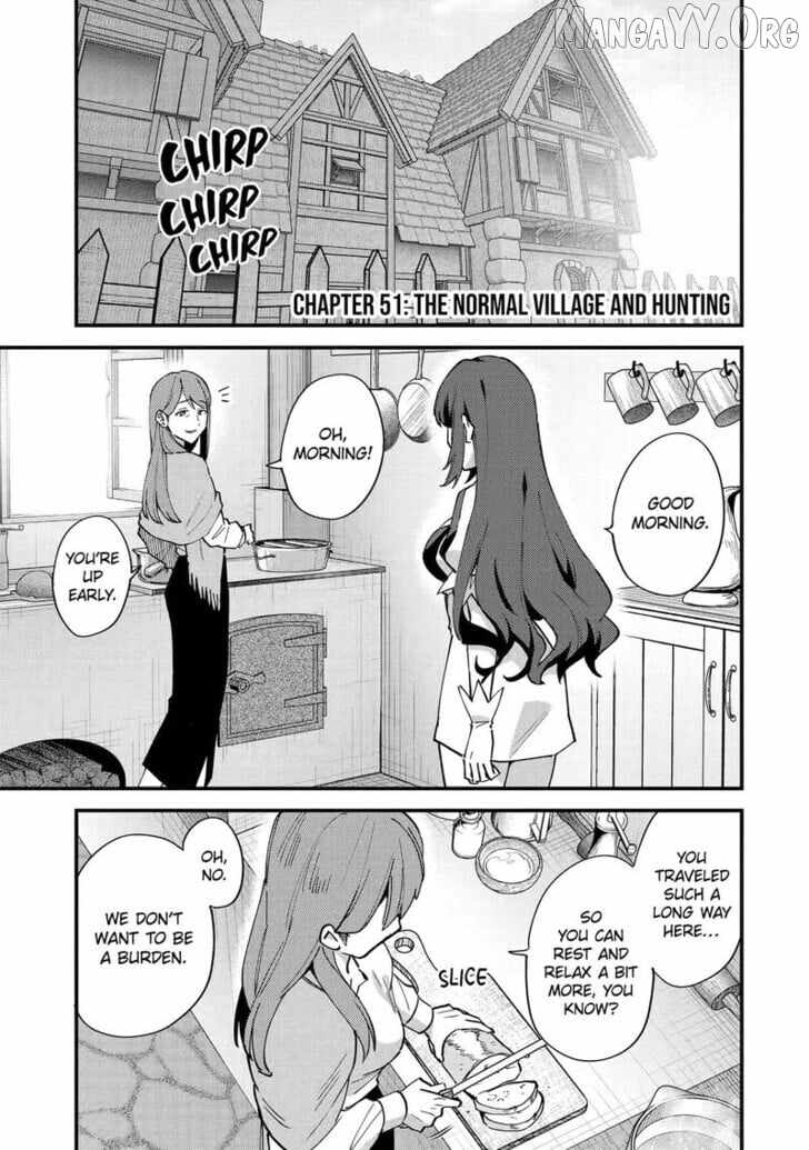 Nido Tensei Shita Shounen wa S Rank Boukensha Toshite Heion ni Sugosu-zense ga Kenja de Eiyuu Datta Boku wa Raisede wa Jimini Ikiru Chapter 51 - Page 1