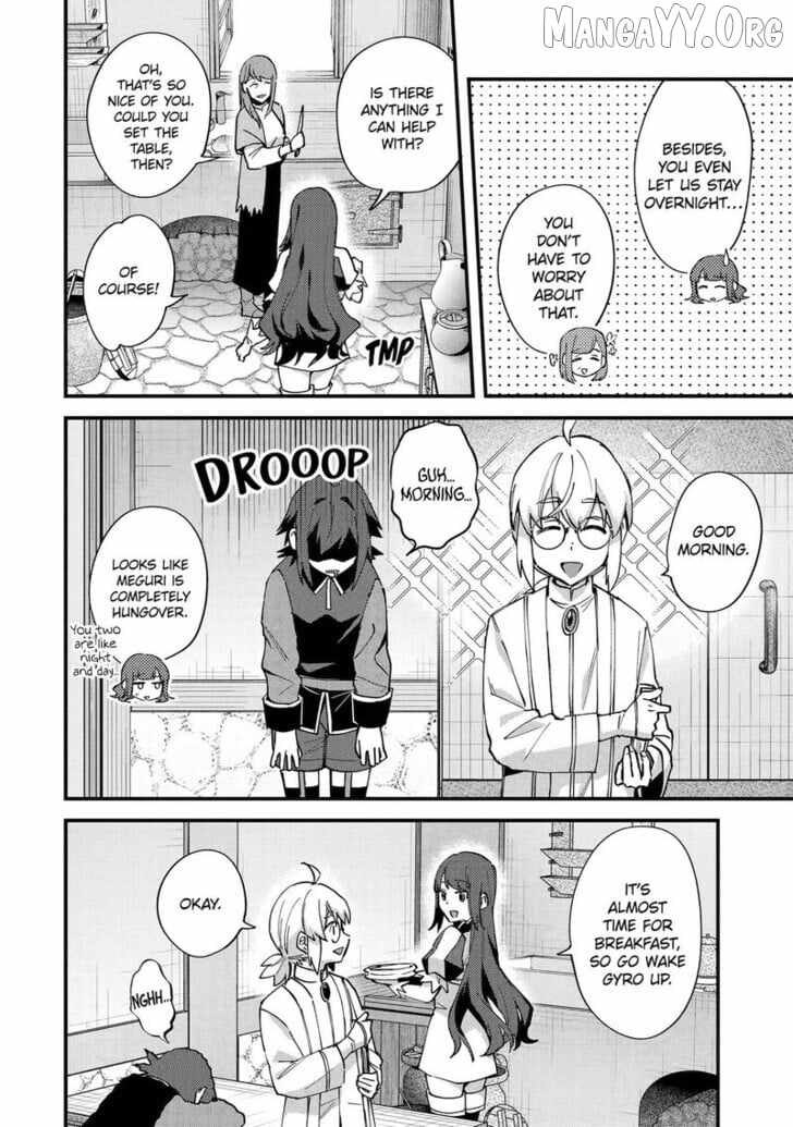 Nido Tensei Shita Shounen wa S Rank Boukensha Toshite Heion ni Sugosu-zense ga Kenja de Eiyuu Datta Boku wa Raisede wa Jimini Ikiru Chapter 51 - Page 2