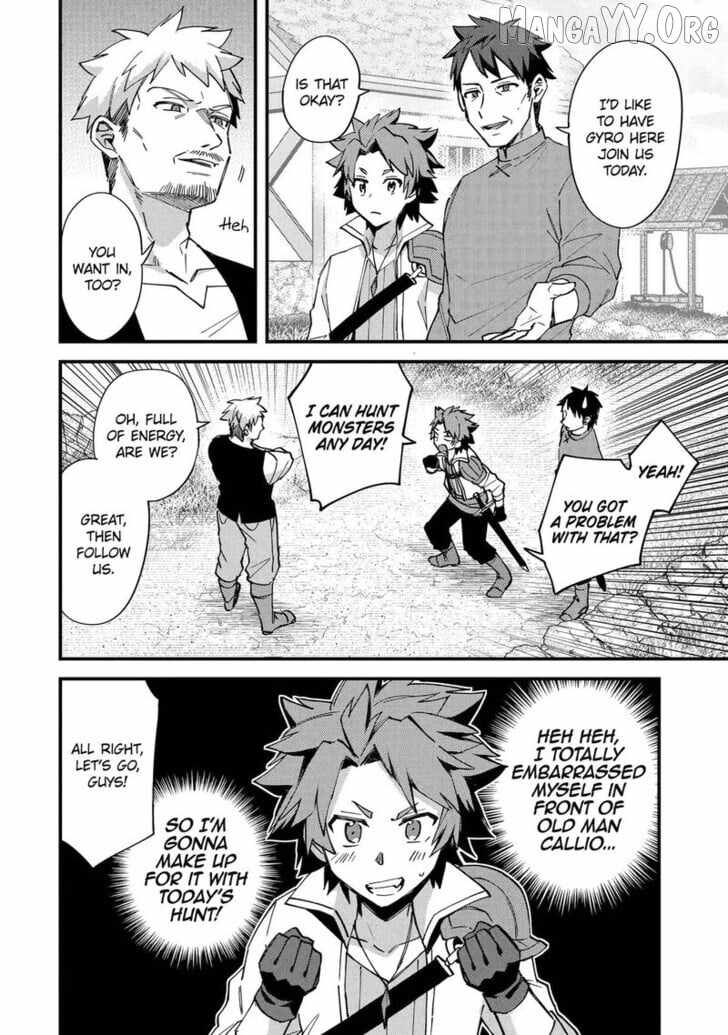 Nido Tensei Shita Shounen wa S Rank Boukensha Toshite Heion ni Sugosu-zense ga Kenja de Eiyuu Datta Boku wa Raisede wa Jimini Ikiru Chapter 51 - Page 12