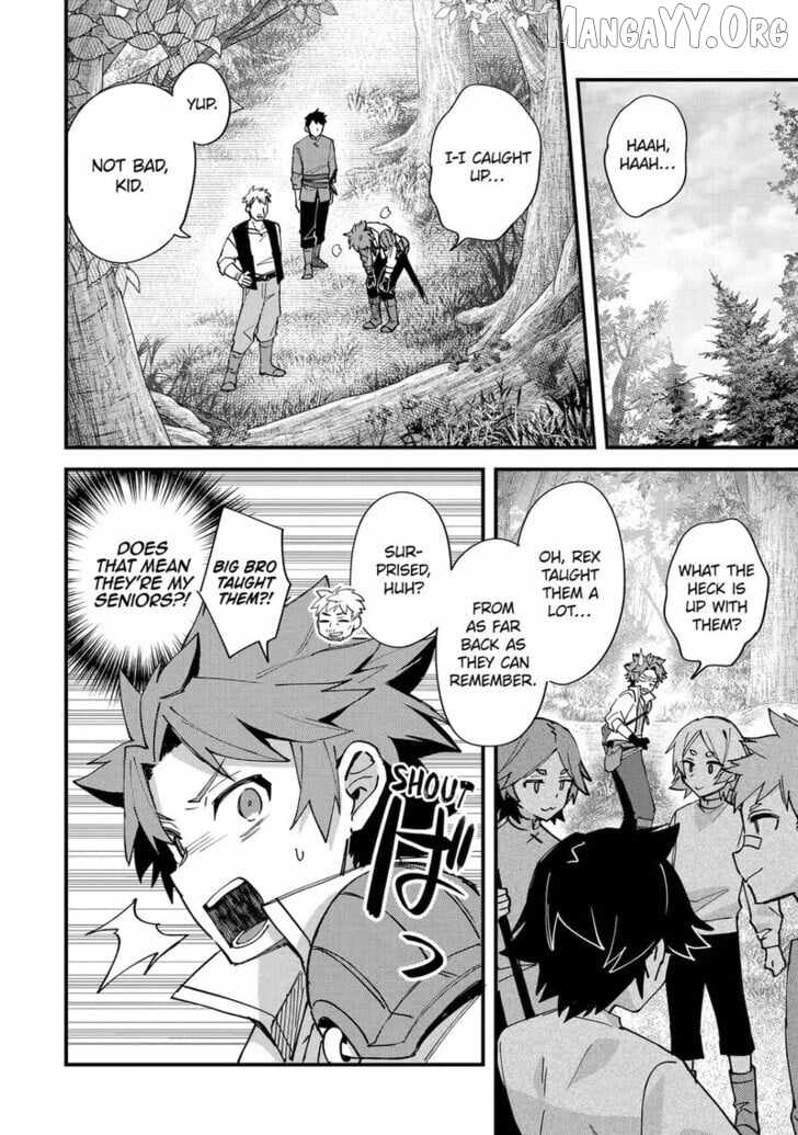 Nido Tensei Shita Shounen wa S Rank Boukensha Toshite Heion ni Sugosu-zense ga Kenja de Eiyuu Datta Boku wa Raisede wa Jimini Ikiru Chapter 51 - Page 16