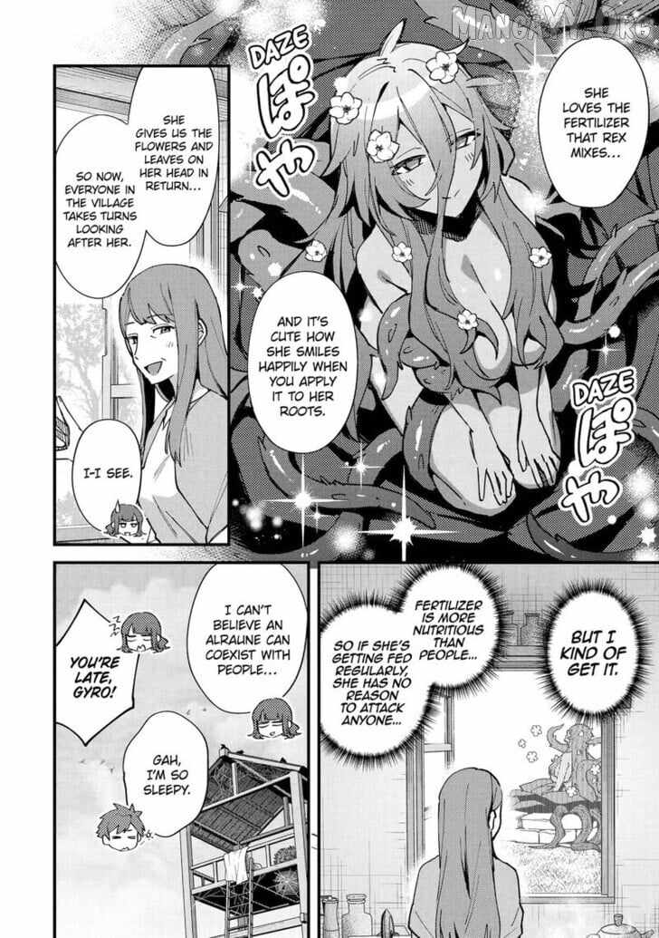 Nido Tensei Shita Shounen wa S Rank Boukensha Toshite Heion ni Sugosu-zense ga Kenja de Eiyuu Datta Boku wa Raisede wa Jimini Ikiru Chapter 51 - Page 8
