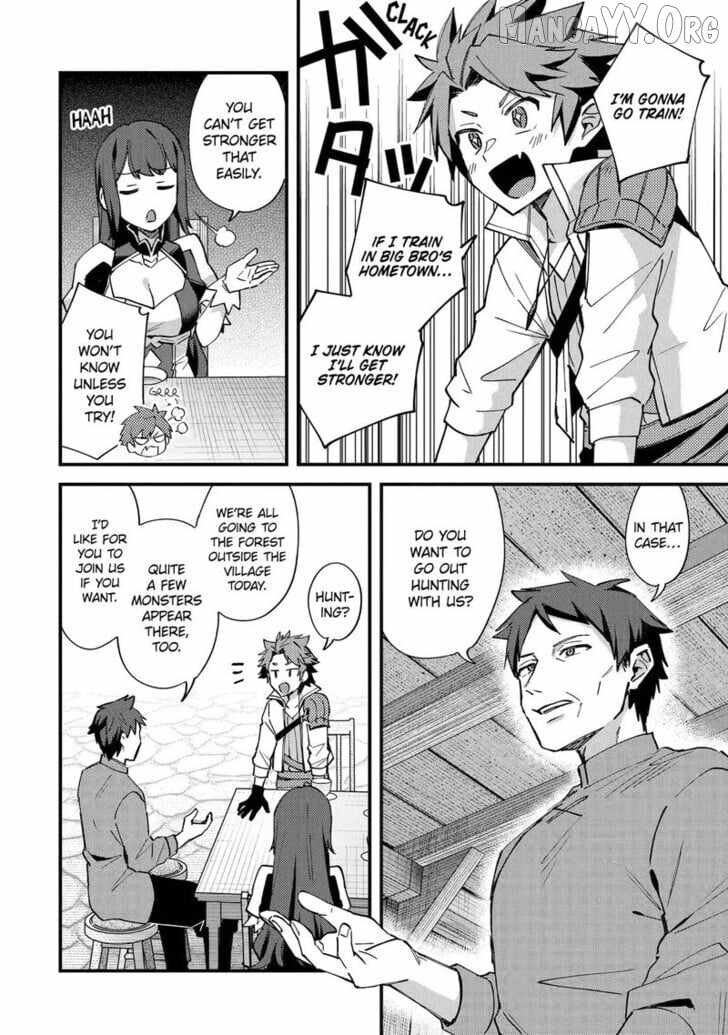 Nido Tensei Shita Shounen wa S Rank Boukensha Toshite Heion ni Sugosu-zense ga Kenja de Eiyuu Datta Boku wa Raisede wa Jimini Ikiru Chapter 51 - Page 10