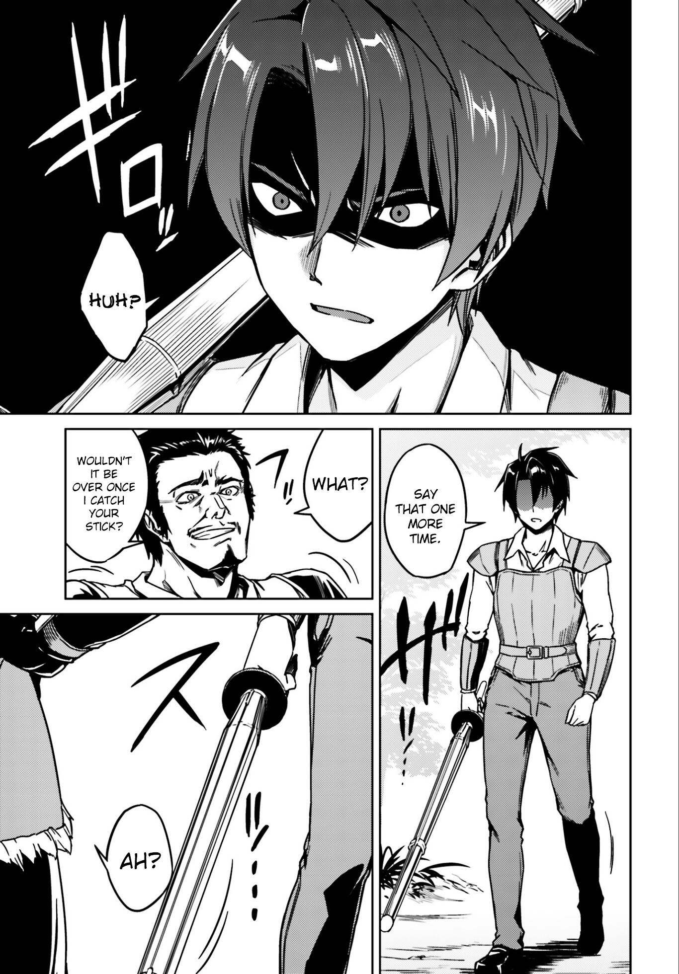 Nidome no Jinsei wo Isekai de Chapter 1 - Page 11