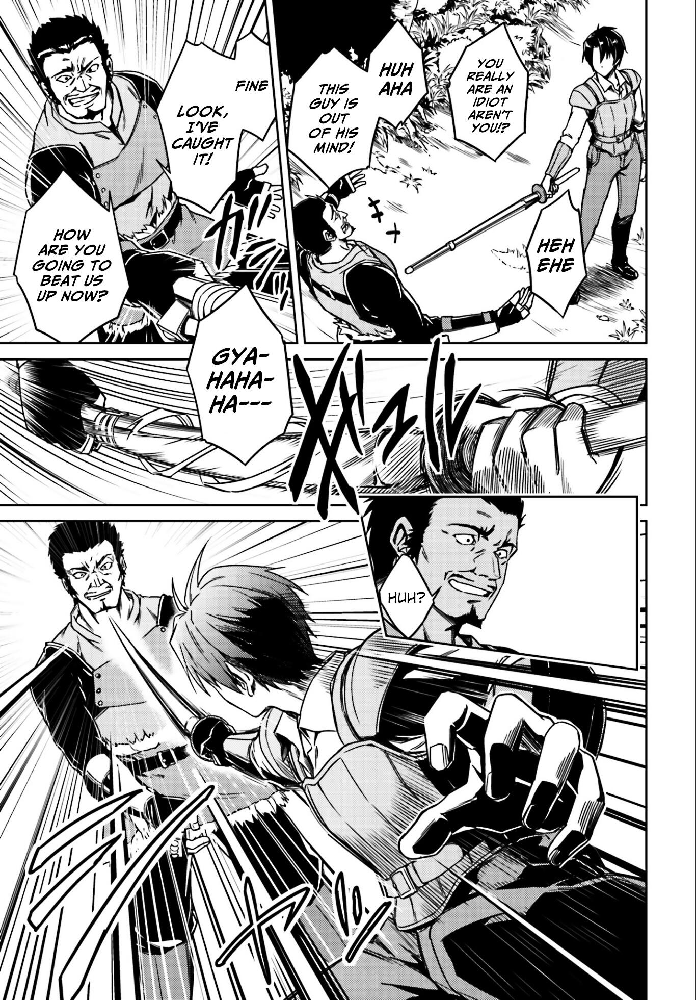 Nidome no Jinsei wo Isekai de Chapter 1 - Page 13