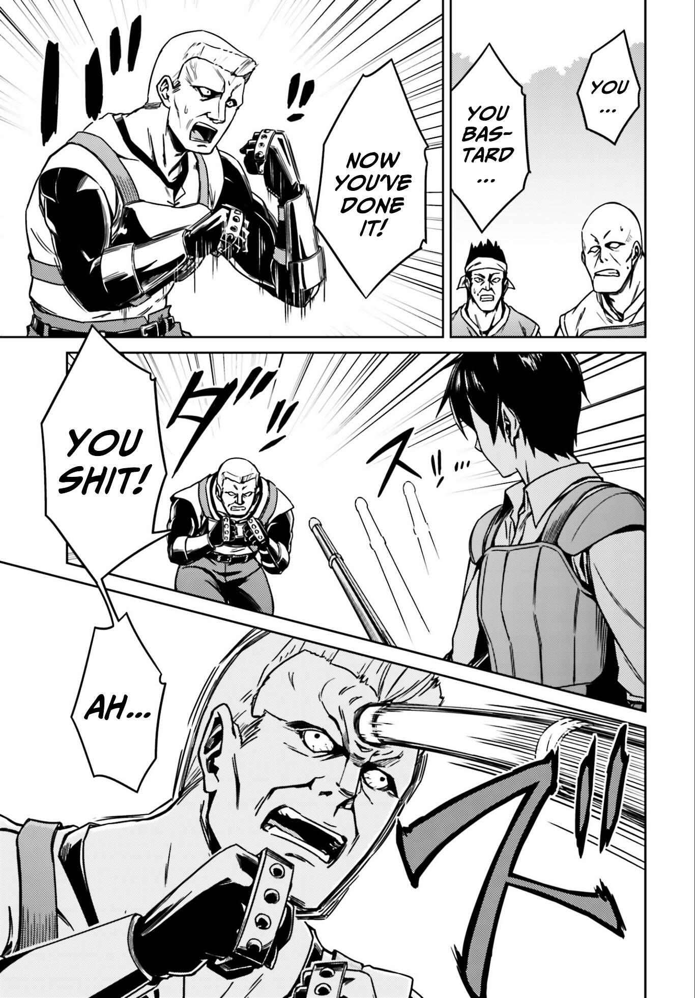 Nidome no Jinsei wo Isekai de Chapter 1 - Page 15